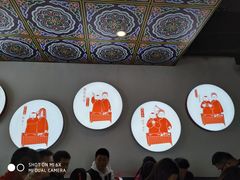-德云社(三里屯店)