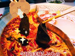 -小龙坎火锅(IFS HOT店)