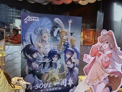 -小龙坎火锅(IFS HOT店)