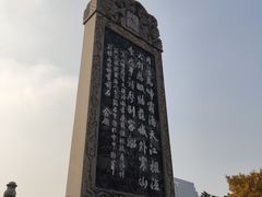 -枫桥景区