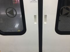 -宽窄巷子(地铁站)
