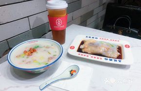 Signature Yang-Yang Intestine