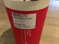 黑糖珍珠鲜奶-85度C(南京珠江华海店)