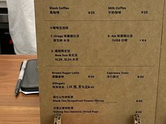-BLACKSHEEP ESPRESSO(建国中路店)