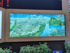 -半岛1919创意园区