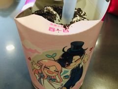 -麦当劳(曲阳店)