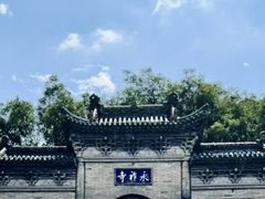 -太原市博物馆