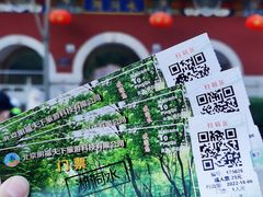 -湖洞水自然风景区