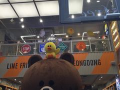 -line friends(明洞旗舰店)
