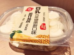 -米洛克欧洲蛋糕(西南路店)