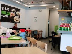 -老乡鸡(寿县三中店)