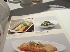 -和记小菜(名品店)