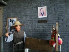 -东北民族民俗博物馆