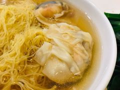 云吞水饺面-香港麦奀云吞面世家(中山二路店)