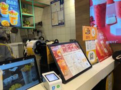 -7分甜(苏州中心店)