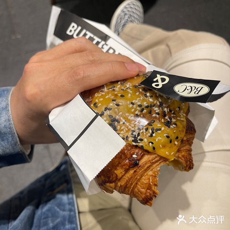 网红面包房Butterful & Creamorous