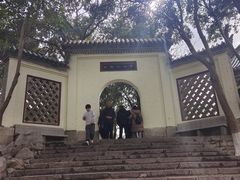 -云龙山
