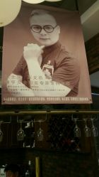 -谦亨·Hair·Salon