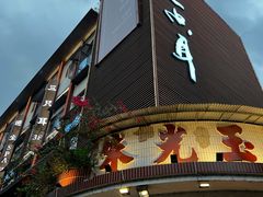 -三只耳冷锅鱼火锅(玉林店)
