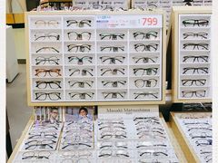 -美式眼镜·授权蔡司.依视路.尼康.豪雅.明月(人民广场店)