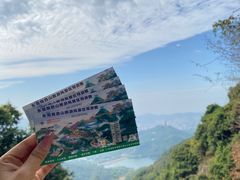 -东莞观音山旅游风景区