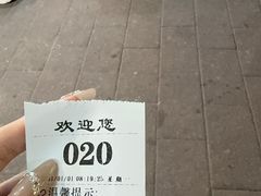 -合记汕头牛肉店(嘉禾路店)