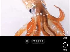 -街角等你.大连海鲜烧烤.经典铁板海鲜串(西安路店)