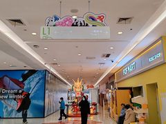 -凯德广场(金牛店)