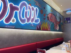 -鱼酷活鱼烤鱼(南京水游城店)