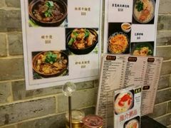 -彪记(凼仔店)