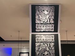 -新太二·鲜料川菜(花都融创茂店)