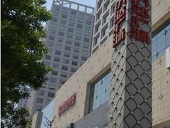 -万达广场(济南魏家庄店)