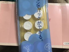 -麦凯乐(尚志大街店)