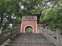 -海底捞火锅(武胜路凯德广场店)