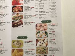 菜单-青叶202都市餐厅(迪诺水镇店)