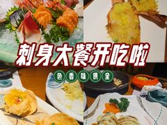 -味见·荣家(亚泰大街店)