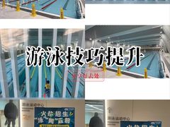 -哈尔滨北方森林动物园