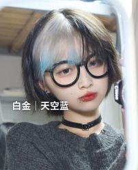 -藤野造型烫发染发