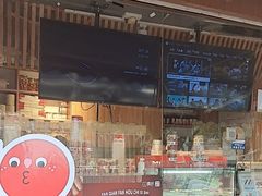 -喜识·冰糖葫芦·炒酸奶(保定钟楼店)