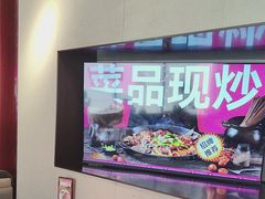 -老板恋上鱼(恒隆广场店)