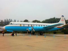 -中国航空博物馆