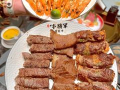 -牛将军•涮肉•烤肉(北京王府井·故宫店)