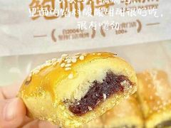 -鲍师傅糕点(大沽南路店)