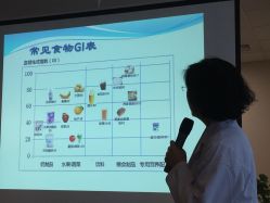 -北京怡德医院妇儿健康中心