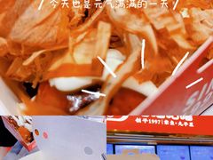 -咕噜咕噜·章鱼小丸子(西湖路店)