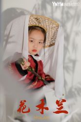 点击看大图 -雅尼·亚米儿童摄影美学馆(汉阳店)