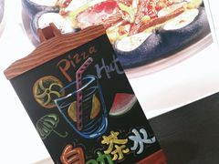 -必胜客(印象城店)