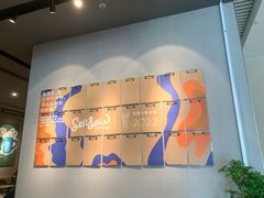 -Seesaw Coffee(环贸iapm店)