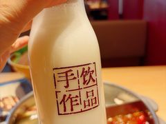 -巴奴毛肚火锅(七宝领展广场店)