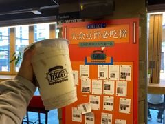 -放哈·甜醅子奶茶创造者(正宁路店)